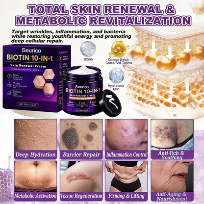 🔥Seurico® Biotin 10-in-1 Skin Restoration Cream